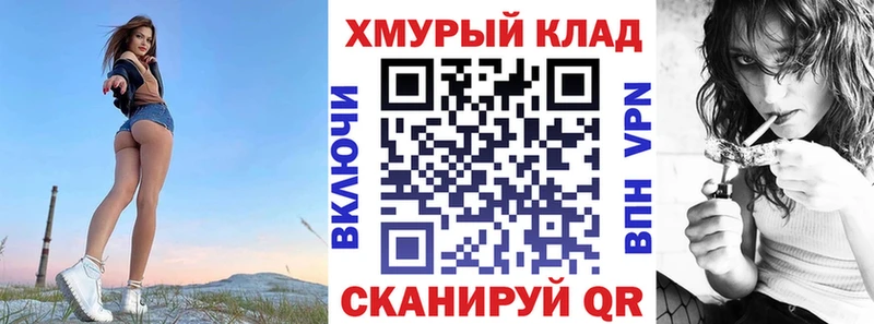 Героин Heroin  Петухово 