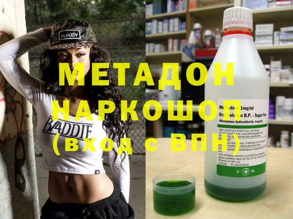 a pvp Арсеньев