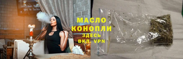 сатива Алзамай