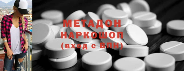 сатива Алзамай