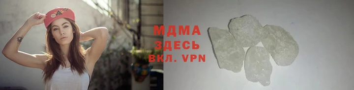 MESCALINE Алексин