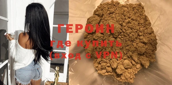 a pvp Арсеньев