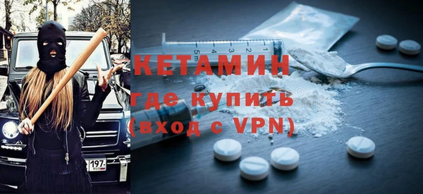 MESCALINE Алексин