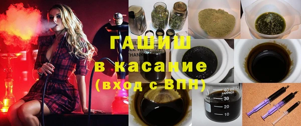 a pvp Арсеньев