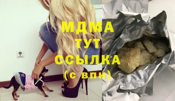 a pvp Арсеньев
