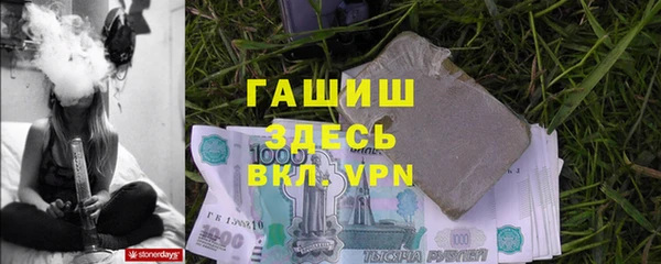 MESCALINE Алексин