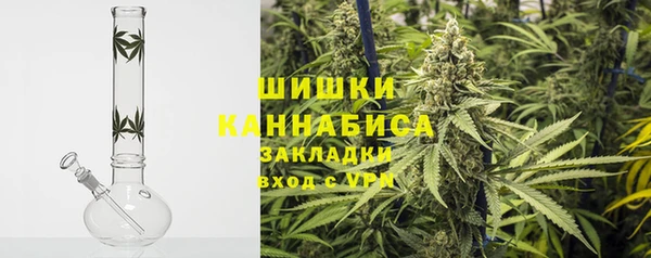 MESCALINE Алексин