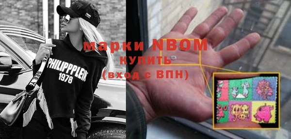 MESCALINE Алексин