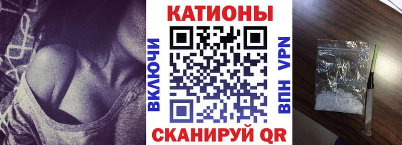 даркнет сайт  Петухово  МЕФ кристаллы 