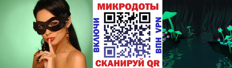 где продают наркотики  KRAKEN как зайти  Псилоцибиновые грибы прущие грибы  Петухово 