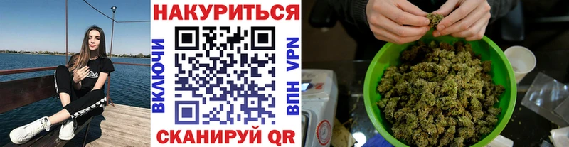 Каннабис VHQ  Петухово 